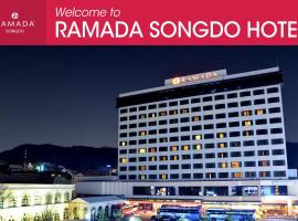 酒店照片: Ramada by Wyndham Songdo