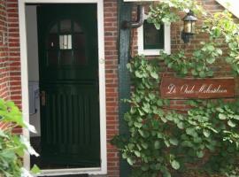 Фотографія готелю: B&B De Oude Molensteen