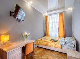 รูปภาพของโรงแรม: Premium Hostel