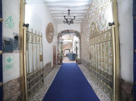 صور الفندق: Posada Villa Mayor