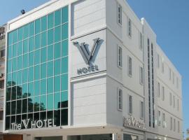 Фотографія готелю: The V Hotel
