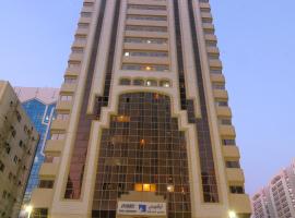 Ξενοδοχείο φωτογραφία: Ivory Hotel Apartments