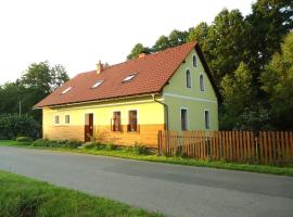 Hotel Photo: Horský domeček