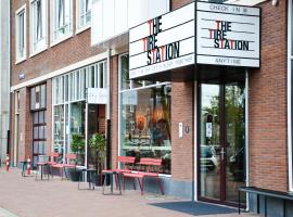 Hotel foto: Conscious Hotel Amsterdam City - The Tire Station