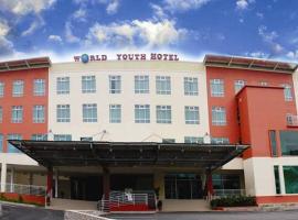 A picture of the hotel: World Youth Hotel