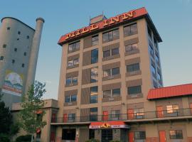 Mill Inn, ξενοδοχείο σε Sheridan