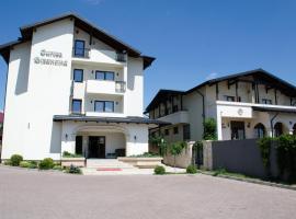 A picture of the hotel: Curtea Bizantina