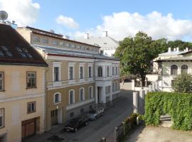 Hotel fotoğraf: Gildi City Center Apartment