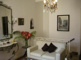 صور الفندق: La Plata Apartments 2