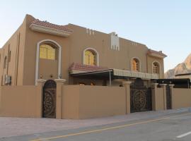 Foto di Hotel: Al Yaqeen