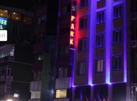 Фотографія готелю: Samsun Park Hotel