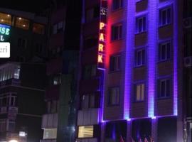 Ξενοδοχείο φωτογραφία: Samsun Park Hotel