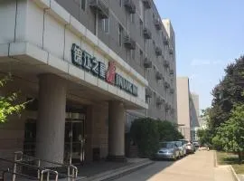 錦江之星西安科技二路軟件園酒店