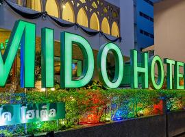 מלון צילום: MIDO Hotel