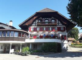 酒店照片: Hotel Bären Bern-Neuenegg Self-Check-In