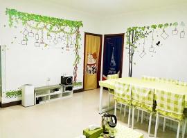 Hotel Foto: Intelligence Family Apartment