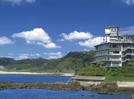 Hotel fotoğraf: Shibushiwan Daikoku Resort Hotel