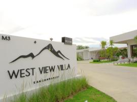 Hotel Photo: West View Villa