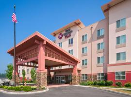 Hotel fotoğraf: Best Western Plus Arlington/Marysville