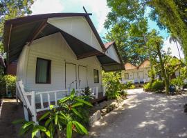 A picture of the hotel: Sea Gate Beach Resort