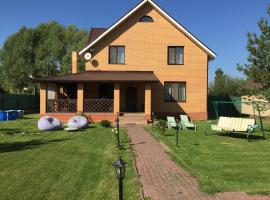 Hotel Photo: Holiday Home on Dmitrovskoe Highway