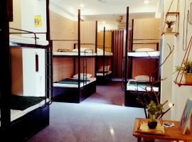 ホテル写真: TABANA Hostel