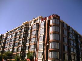 A picture of the hotel: Tiantan Ruijie Apartment