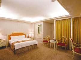 होटल की एक तस्वीर: An Ho Hotel