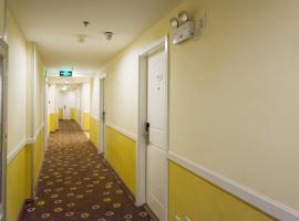 Hotel Photo: Home Inn Ankang Bashan Middle Road Anyun Si Road