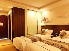 Dmall Hotel, hotel v destinaci Kigali