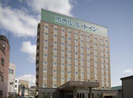 Ξενοδοχείο φωτογραφία: Hotel Route-Inn Omagari Ekimae