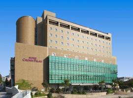 Hotel Photo: Hotel Crown Palais Kokura