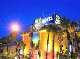 Foto di Hotel: Lestar Motel