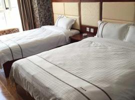 Hotel Photo: Baishan Xin Yi Hotel