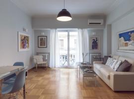 Gambaran Hotel: Athens Squared Apartments