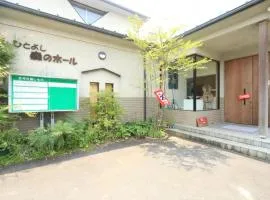 Hitoyoshi Morinohall Ladies in - Female Only