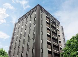 Hotel foto: Hotel Crown Hills Katsuta Nigo Motomachiten