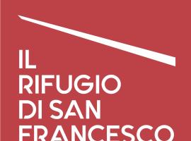 Hình ảnh khách sạn: Il Rifugio di San Francesco