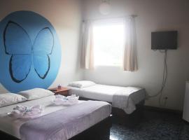 Hotel Photo: Hotel Reventazon & Guesthouse