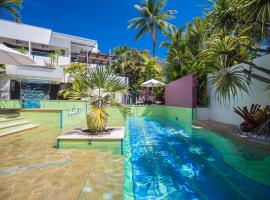 Port Douglas Peninsula Boutique Hotel - Adults Only Haven，位于道格拉斯港的酒店