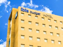Hotel fotoğraf: ibis budget Copiapo