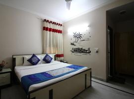 होटल की एक तस्वीर: Bed and Breakfast in Central Delhi