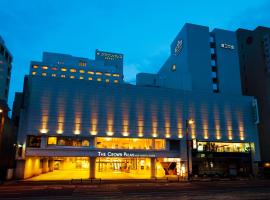 Hotel fotografie: The Crown Palais New Hankyu Kochi