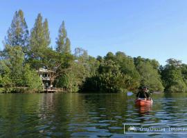 A picture of the hotel: Baan Pramong Homestay