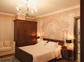 Hotel Photo: Hotel Boutique Vila 8