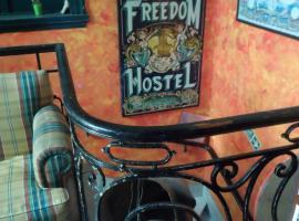 Hotel kuvat: Freedom Hostel