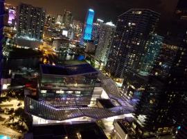 Hotel fotoğraf: Brickell Center