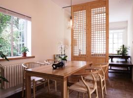 Ξενοδοχείο φωτογραφία: Wukang Road Quiet Guest House