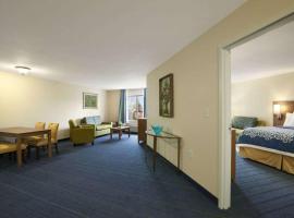 酒店照片: Days Inn & Suites by Wyndham Altoona