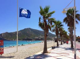 होटल की एक तस्वीर: Fin Albir Playa